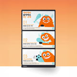 Goblin Blackhead 3-Step Nose Pack