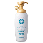 Glamo Keratin Treatment