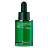 Ultimate Calming Solution Ampoule (100% off)