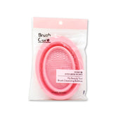 My Beauty Tool Brush Cleansing Bathtub - Korean-Skincare
