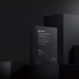 Benton Fermentation Mask Pack - Korean-Skincare