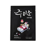 Jumiso Whoa Whoa Soothing Mask - Korean-Skincare