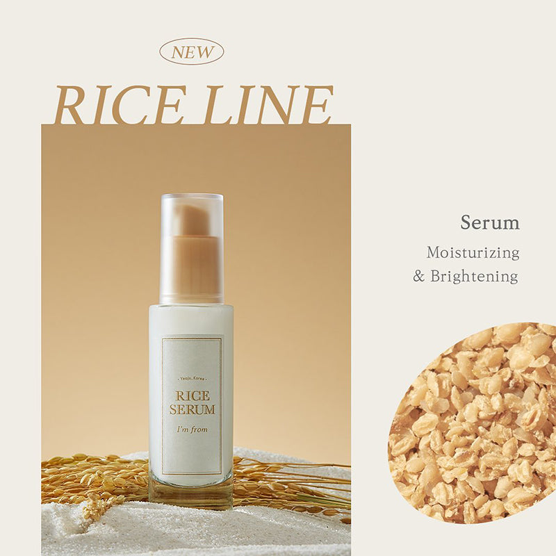 Rice Serum