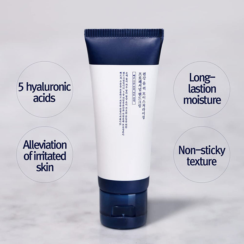 Quick Moisturizing Professional Hand Cream