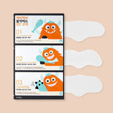 Goblin Blackhead 3-Step Nose Pack