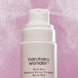 Black Rice Probiotics Barrier 2% NAD+ Serum Mist
