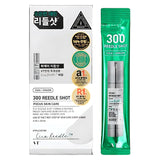 Reedle Shot 300 Stick Pouch