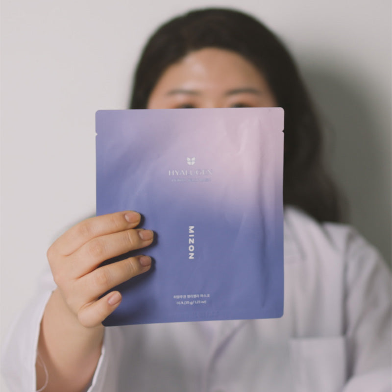 Hyalugen Pearly Jelly Mask