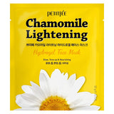 Chamomile Lightening Hydrogel Face Mask