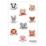 ‍Original KS Stickers (100% off)