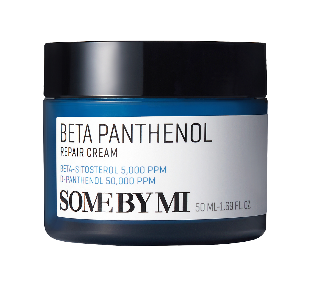 Galactomyces Brightening Trial Kit