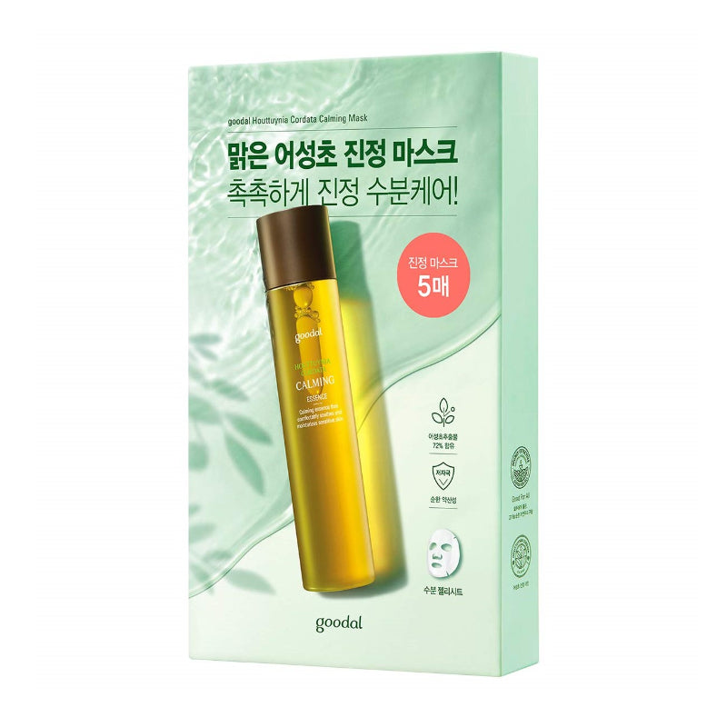  Houttuynia Cordata Calming Mask - Korean-Skincare