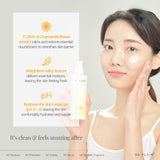 Be Plain Chamomile pH Balanced Lotion - Korean-Skincare