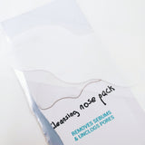 Yadah Cleansing Nose Pack - Korean-Skincare